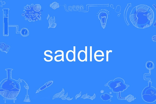 saddler saddler