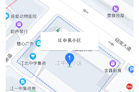 江中苑小區 江中苑小區