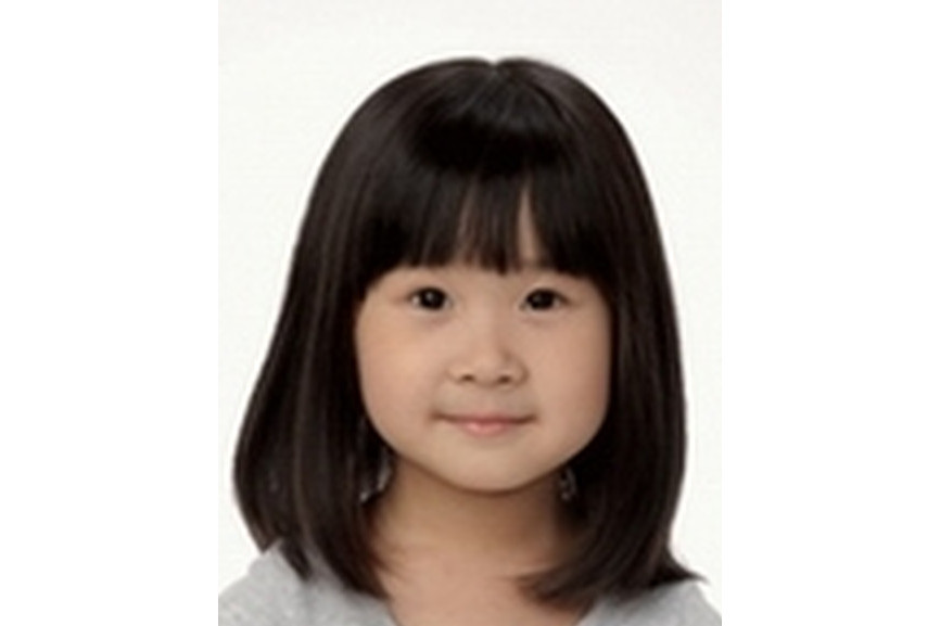 井上華月