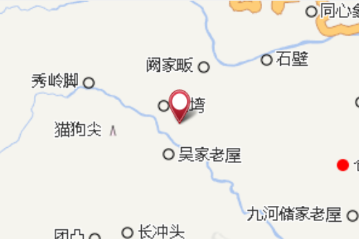 陳家中屋 陳家中屋