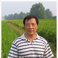黎志康