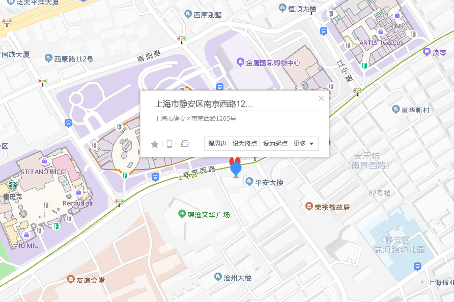 南京西路1205號 南京西路1205號