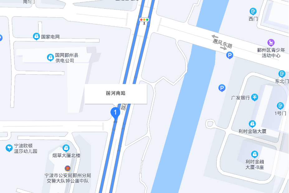前河南路