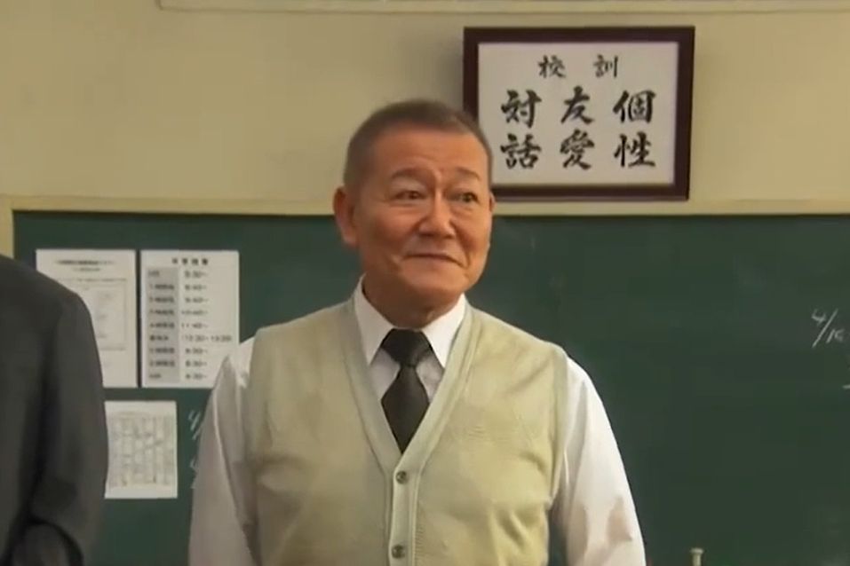 吉岡博 吉岡博
