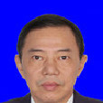 蔣屏(浙江省水利廳原副巡視員) 蔣屏(浙江省水利廳原副巡視員)