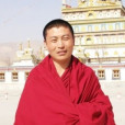 更登次成