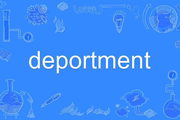 deportment deportment