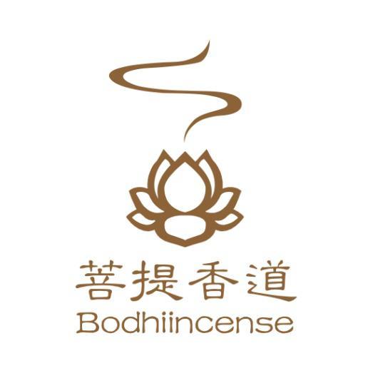 菩提香道 菩提香道