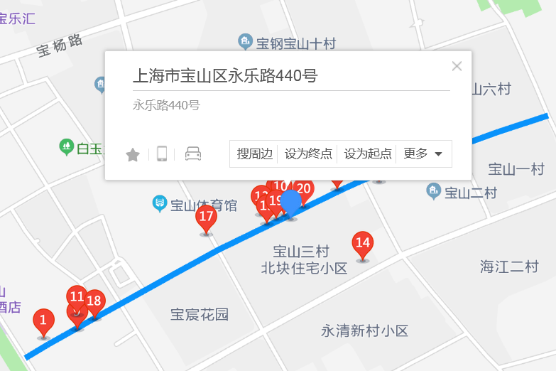 永樂路440號 永樂路440號