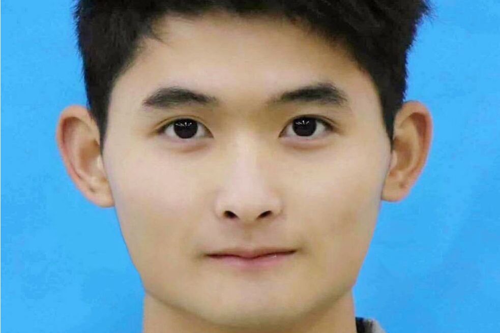 谷明沖