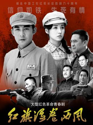孫樂
