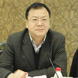 盧建軍(陝西省發展和改革委員會主任)