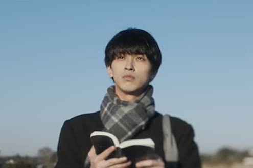 鏑木慶一(電影《正體》中的虛構角色) 鏑木慶一(電影《正體》中的虛構角色)