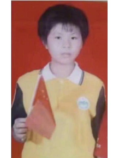 馮鶯姬 馮鶯姬