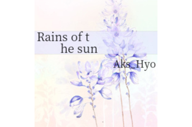 Rains of the sun Rains of the sun