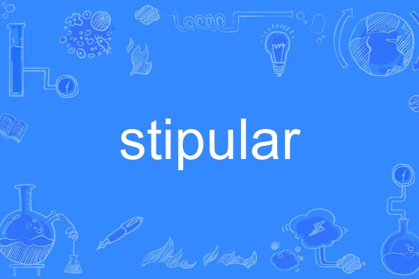 stipular stipular