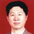 王林溪(吉林省環境保護廳原副廳長) 王林溪(吉林省環境保護廳原副廳長)