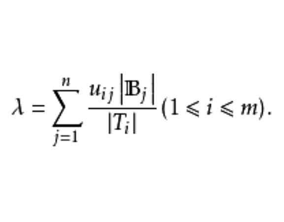 比例向量法 比例向量法