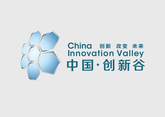 中國創新谷