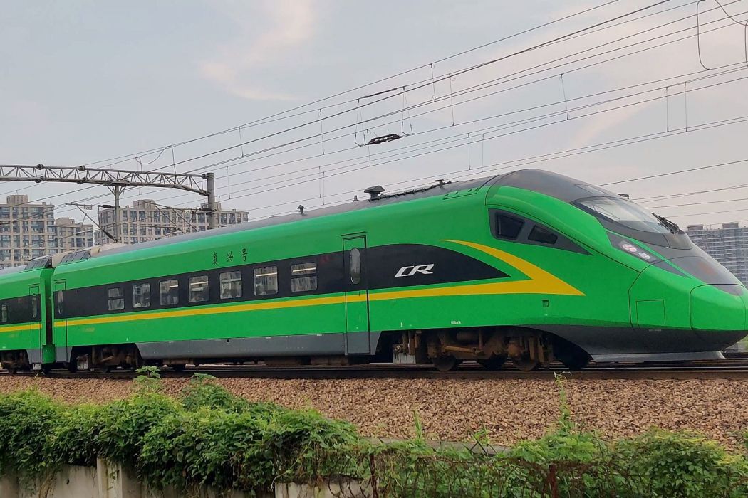 D739次 D739次