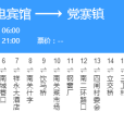 張掖公交8路 張掖公交8路