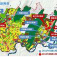 重慶兩江新區工業開發區