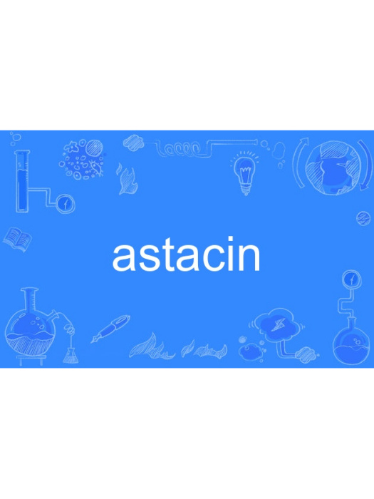 astacin astacin