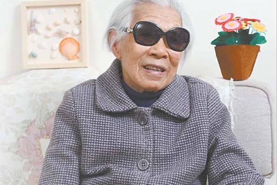 呂欣(抗戰老兵) 呂欣(抗戰老兵)