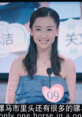 9號女神