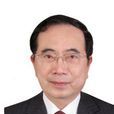 高海生(原華東交通大學黨委委員、副校長) 高海生(原華東交通大學黨委委員、副校長)