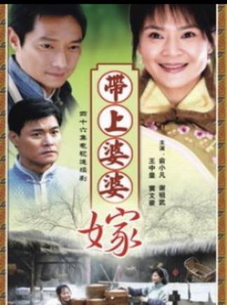 唐啟榮(中國內地男演員) 唐啟榮(中國內地男演員)