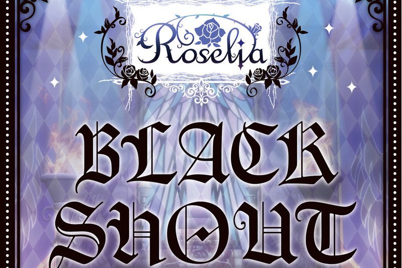 BLACK SHOUT BLACK SHOUT