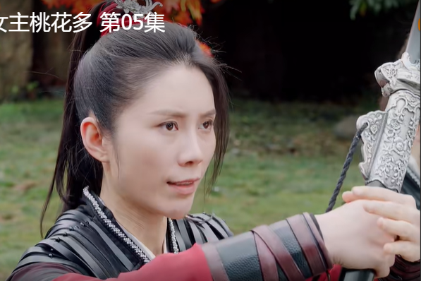 南荷(網路劇《戲精女主桃花多》中的角色)