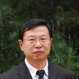 臧旭恆 臧旭恆