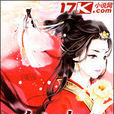 追夫攻略 追夫攻略