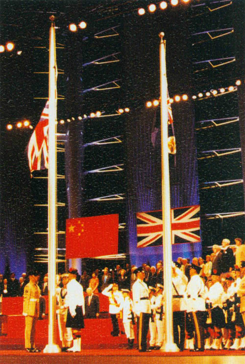 英國國旗和香港旗降下（2）