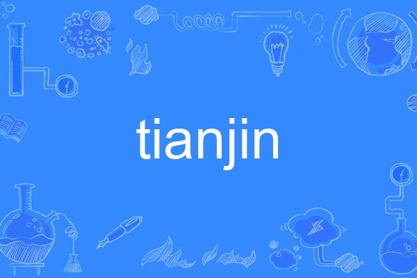 tianjin tianjin