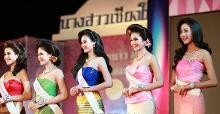 參加2015泰國清邁選美賽佳麗（圖）