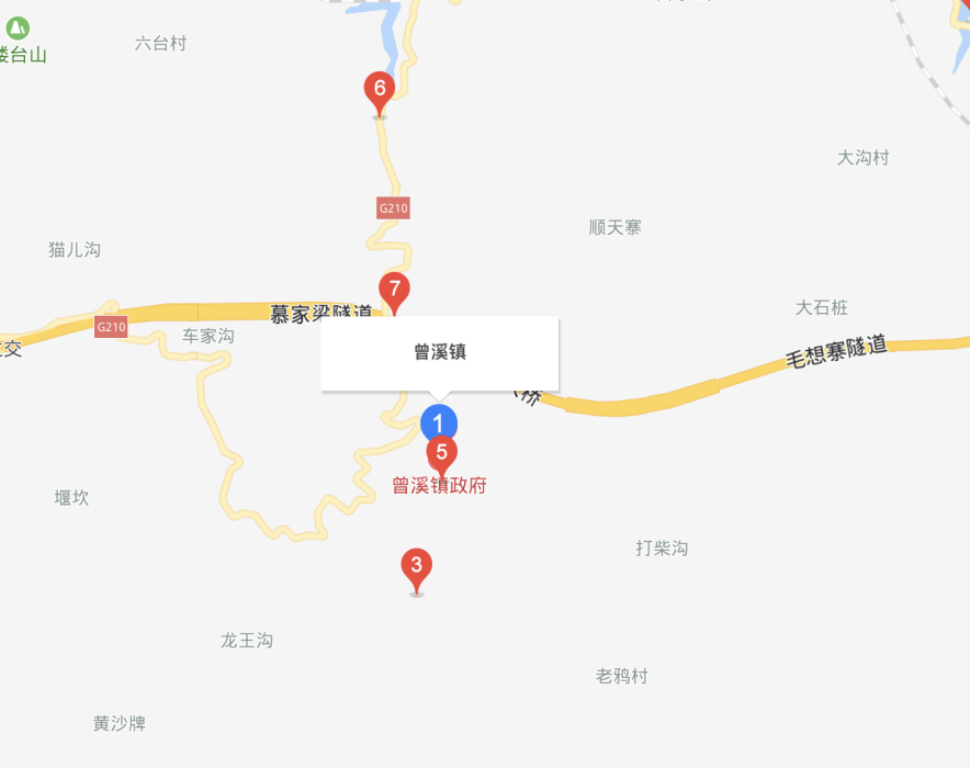 曾溪鎮(曾溪鄉)