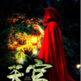 天官(黑岩網簽約作品) 天官(黑岩網簽約作品)