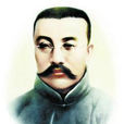 李大釗小故事 李大釗小故事