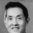 范志民(上海人民美術出版副主任) 范志民(上海人民美術出版副主任)