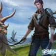 全球火力 全球火力