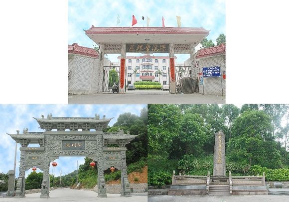 深溪鄉 深溪鄉