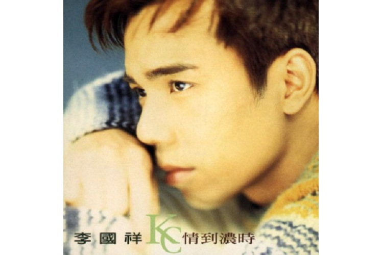 孤單夜漫長 孤單夜漫長