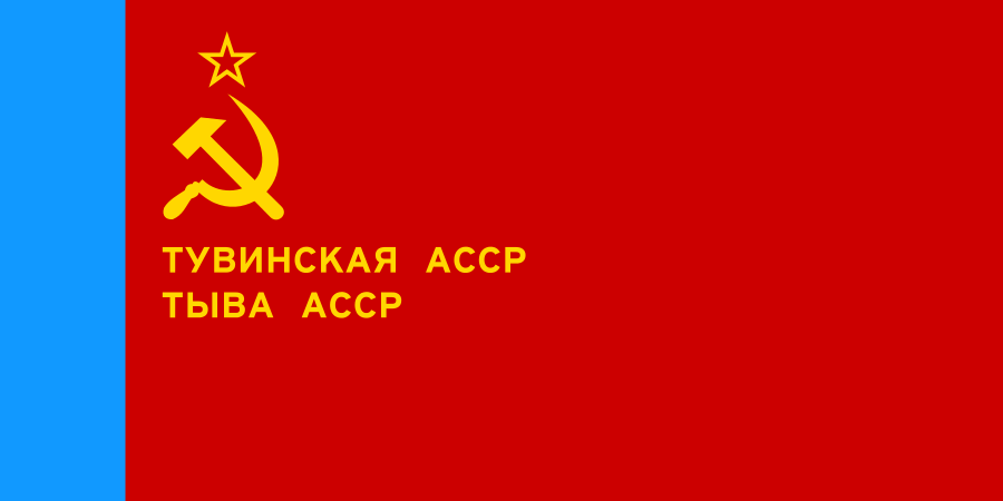 圖瓦蘇維埃社會主義自治共和國國旗