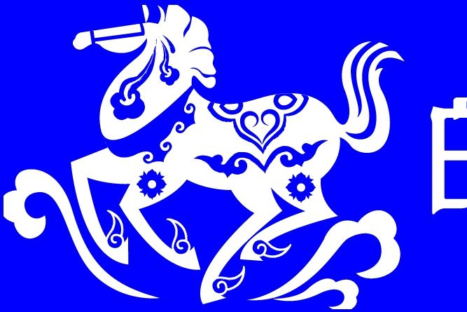 白馬酒店(酒店) 白馬酒店(酒店)