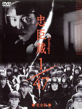 小林聰美