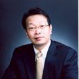 李心丹 李心丹