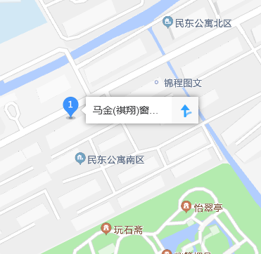 民主街105號 民主街105號